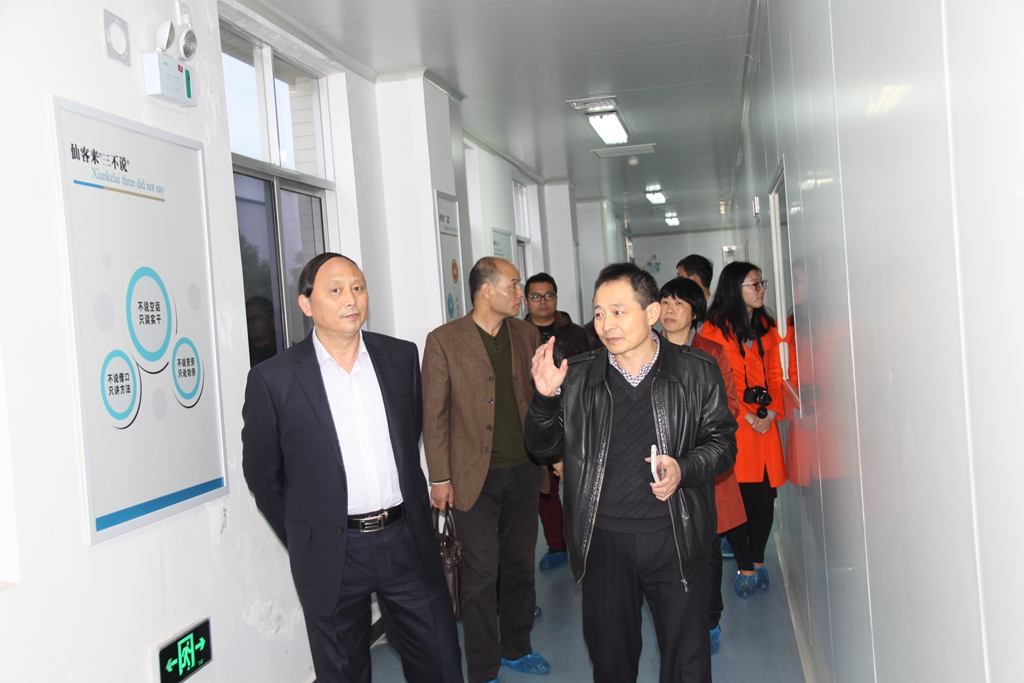 杭州亞運會官方靈芝產品供應商|杭州亞運會官方供應商|中國靈芝十大品牌|仙客來靈芝|仙客來靈芝破壁孢子粉|仙客來孢子油|仙客來靈芝飲片|仙客來破壁孢子粉|靈芝孢子油|孢子粉|靈芝破壁孢子粉|靈芝|中華老字號