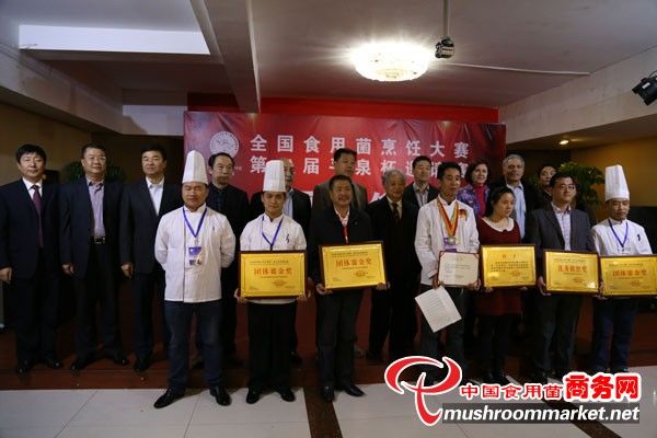 杭州亞運(yùn)會(huì)官方靈芝產(chǎn)品供應(yīng)商|杭州亞運(yùn)會(huì)官方供應(yīng)商|中國靈芝十大品牌|仙客來靈芝|仙客來靈芝破壁孢子粉|仙客來孢子油|仙客來靈芝飲片|仙客來破壁孢子粉|靈芝孢子油|孢子粉|靈芝破壁孢子粉|靈芝|中華老字號(hào)