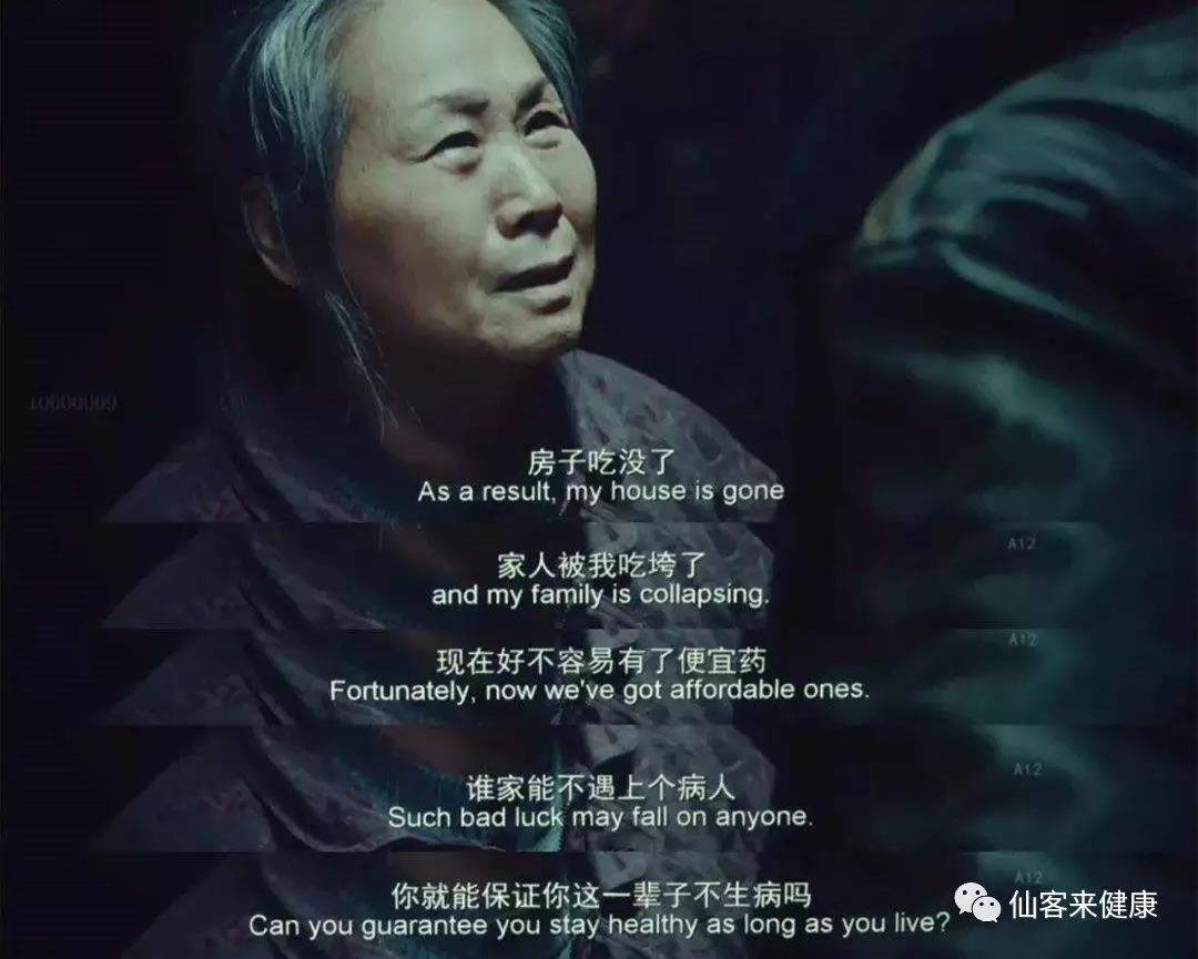 杭州亞運(yùn)會官方靈芝產(chǎn)品供應(yīng)商|杭州亞運(yùn)會官方供應(yīng)商|中國靈芝十大品牌|仙客來靈芝|仙客來靈芝破壁孢子粉|仙客來孢子油|仙客來靈芝飲片|仙客來破壁孢子粉|靈芝孢子油|孢子粉|靈芝破壁孢子粉|靈芝|中華老字號