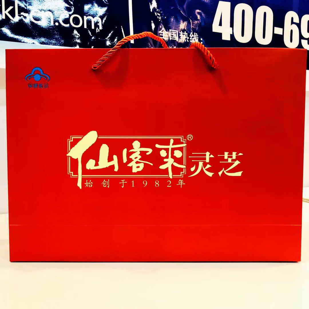 中國靈芝十大品牌|仙客來靈芝|仙客來靈芝破壁孢子粉|仙客來孢子油|仙客來靈芝飲片|仙客來破壁孢子粉|仙客來靈芝中藥飲片|馳名商標|www.carbatteryresident.com|