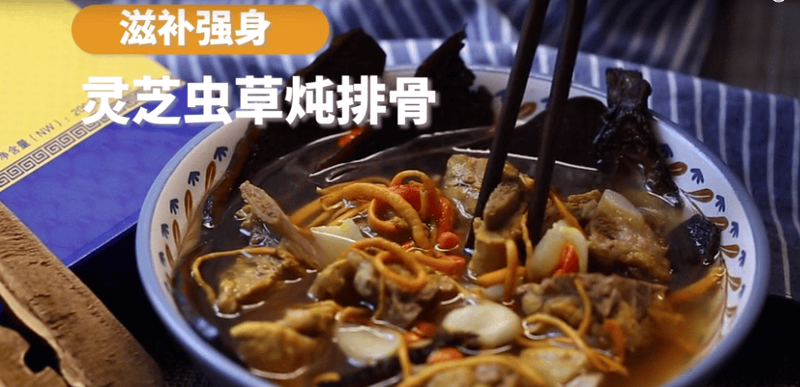 中國(guó)靈芝十大品牌|仙客來(lái)靈芝|仙客來(lái)靈芝破壁孢子粉|仙客來(lái)孢子油|仙客來(lái)靈芝飲片|仙客來(lái)破壁孢子粉|仙客來(lái)靈芝中藥飲片|馳名商標(biāo)|www.carbatteryresident.com|