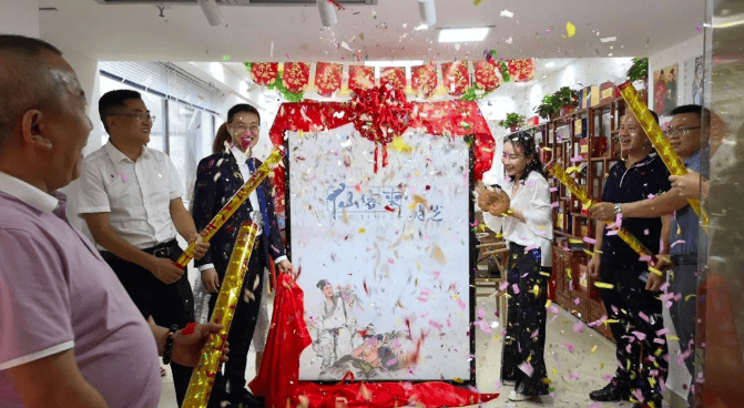 中國靈芝十大品牌|仙客來靈芝|仙客來靈芝破壁孢子粉|仙客來孢子油|仙客來靈芝飲片|仙客來破壁孢子粉|仙客來靈芝中藥飲片|馳名商標|www.carbatteryresident.com|