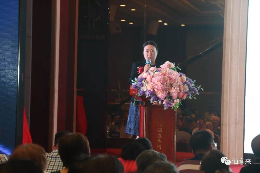 中國靈芝十大品牌|仙客來靈芝|仙客來靈芝破壁孢子粉|仙客來孢子油|仙客來靈芝飲片|仙客來破壁孢子粉|仙客來靈芝中藥飲片|馳名商標(biāo)|www.carbatteryresident.com|