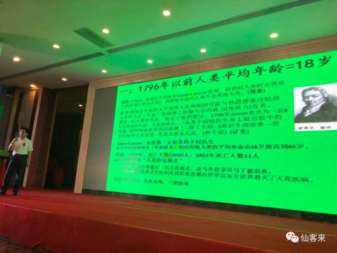 中國靈芝十大品牌|仙客來靈芝|仙客來靈芝破壁孢子粉|仙客來孢子油|仙客來靈芝飲片|仙客來破壁孢子粉|仙客來靈芝中藥飲片|馳名商標(biāo)|www.carbatteryresident.com|