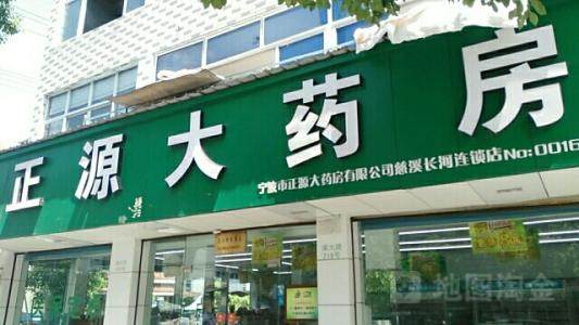 中國(guó)靈芝十大品牌|仙客來(lái)靈芝|仙客來(lái)靈芝破壁孢子粉|仙客來(lái)孢子油|仙客來(lái)靈芝飲片|仙客來(lái)破壁孢子粉|仙客來(lái)靈芝中藥飲片|馳名商標(biāo)|www.carbatteryresident.com|