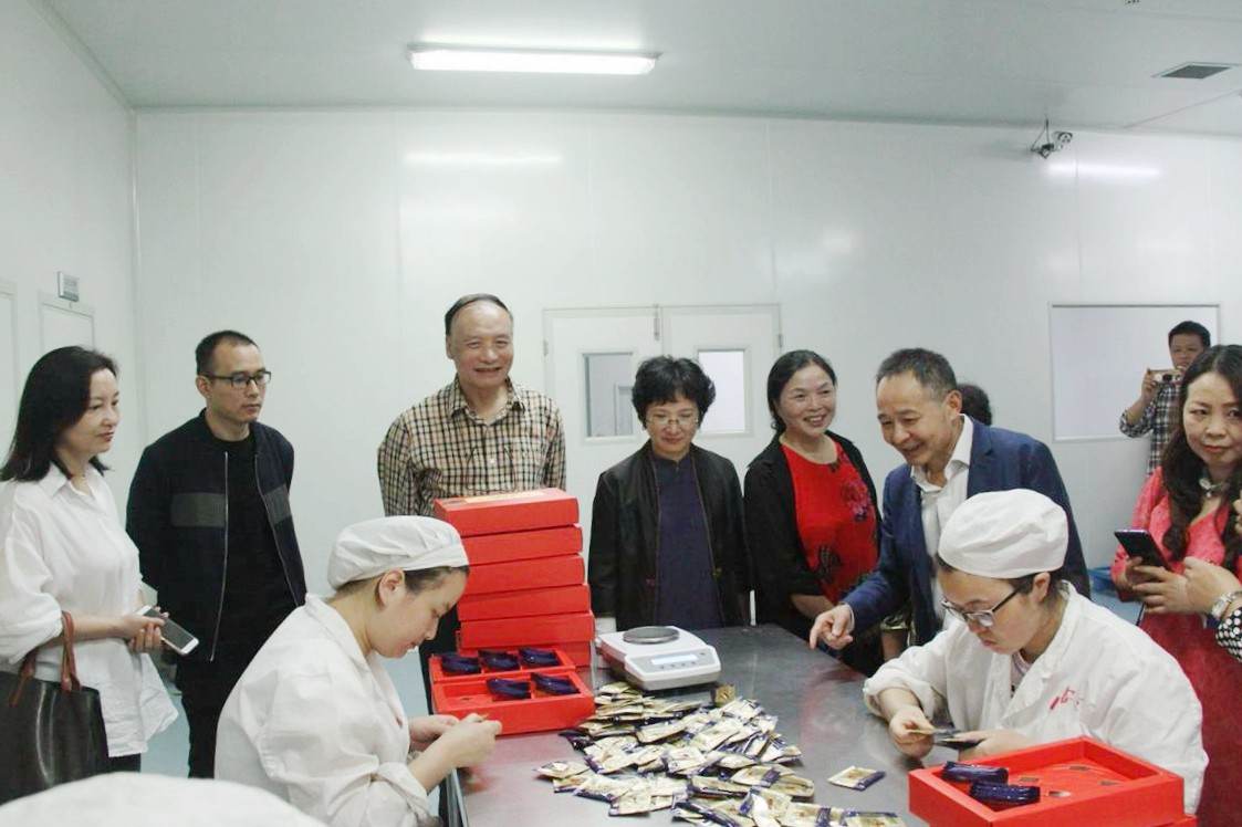中國靈芝十大品牌|仙客來靈芝|仙客來靈芝破壁孢子粉|仙客來孢子油|仙客來靈芝飲片|仙客來破壁孢子粉|仙客來靈芝中藥飲片|馳名商標(biāo)|www.carbatteryresident.com|