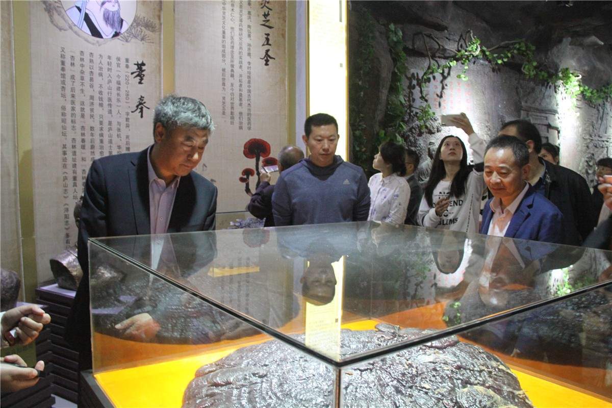 中國靈芝十大品牌|仙客來靈芝|仙客來靈芝破壁孢子粉|仙客來孢子油|仙客來靈芝飲片|仙客來破壁孢子粉|仙客來靈芝中藥飲片|馳名商標(biāo)|www.carbatteryresident.com|
