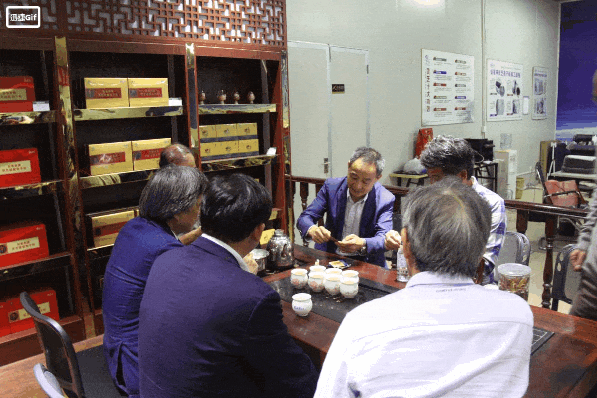中國靈芝十大品牌|仙客來靈芝|仙客來靈芝破壁孢子粉|仙客來孢子油|仙客來靈芝飲片|仙客來破壁孢子粉|仙客來靈芝中藥飲片|馳名商標(biāo)|www.carbatteryresident.com|