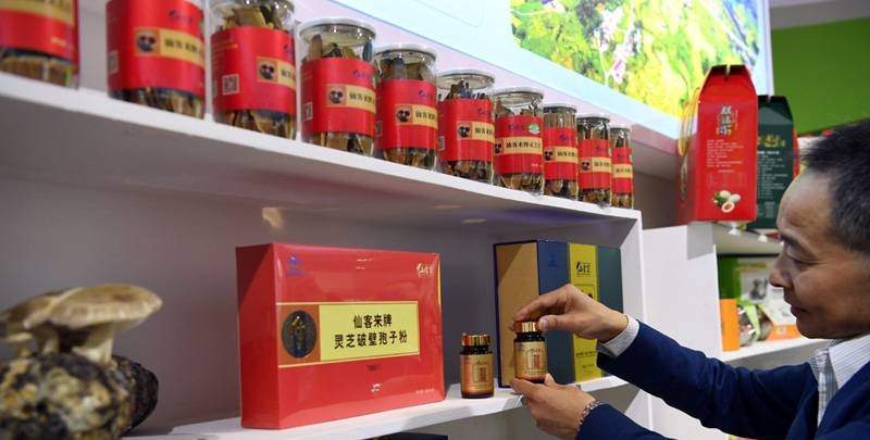 中國靈芝十大品牌|仙客來靈芝|仙客來靈芝破壁孢子粉|仙客來孢子油|仙客來靈芝飲片|仙客來破壁孢子粉|仙客來靈芝中藥飲片|馳名商標(biāo)|www.carbatteryresident.com|