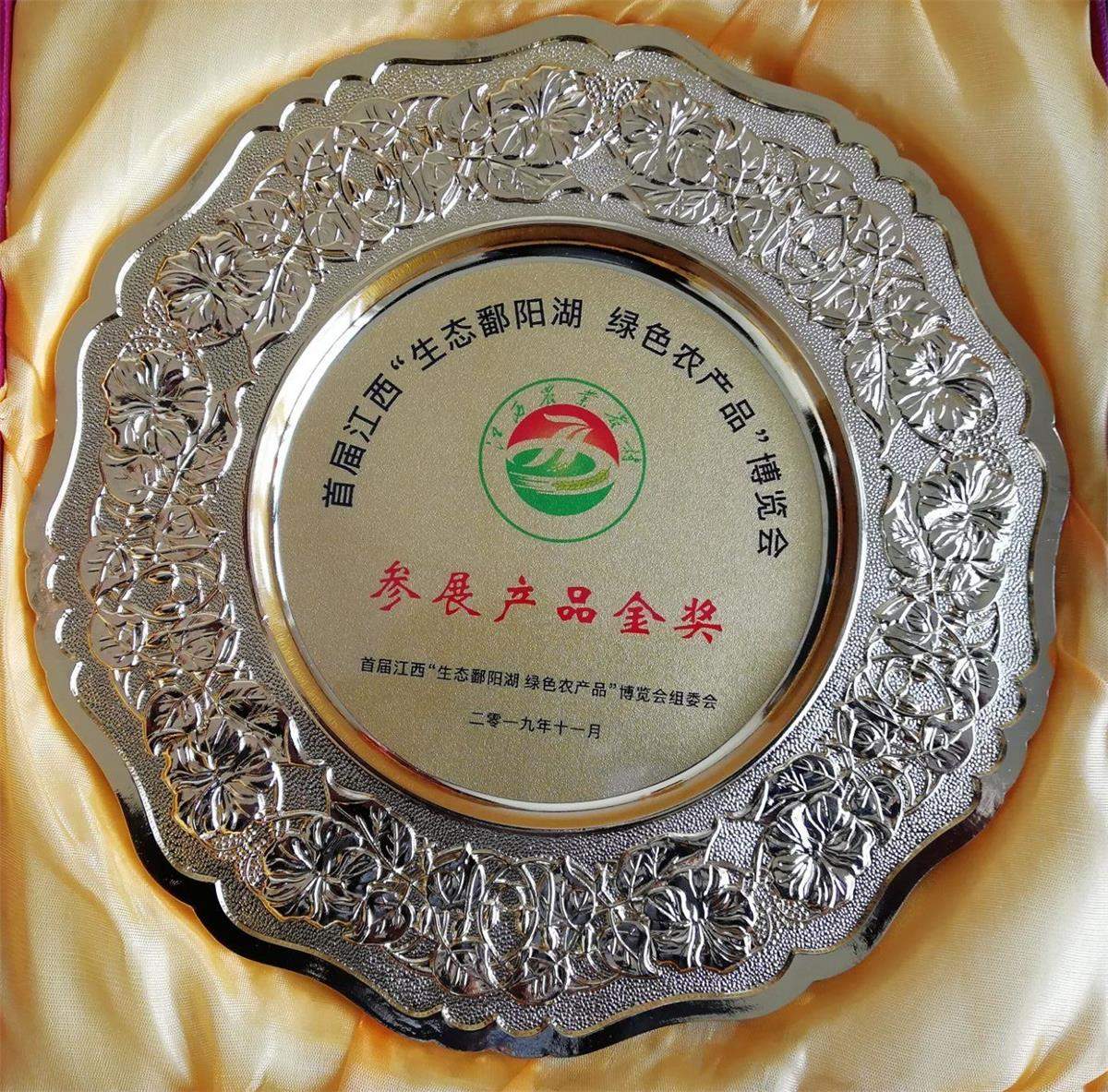 中國靈芝十大品牌|仙客來靈芝|仙客來靈芝破壁孢子粉|仙客來孢子油|仙客來靈芝飲片|仙客來破壁孢子粉|仙客來靈芝中藥飲片|馳名商標(biāo)|www.carbatteryresident.com|