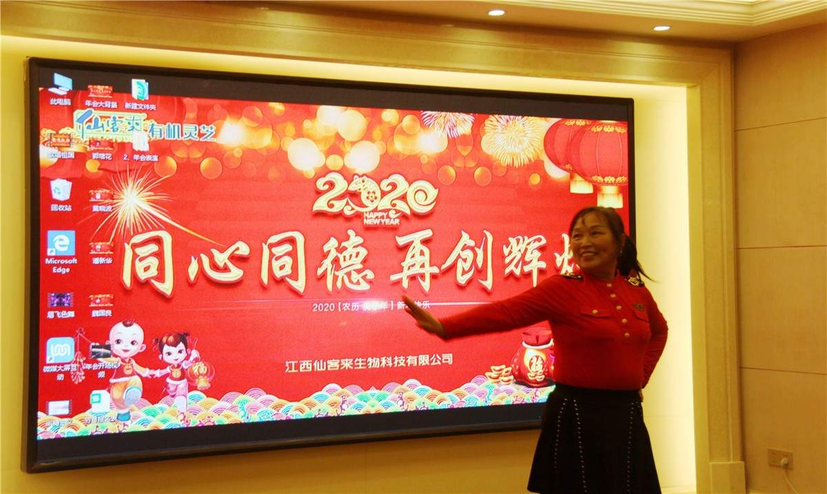 中國靈芝十大品牌|仙客來靈芝|仙客來靈芝破壁孢子粉|仙客來孢子油|仙客來靈芝飲片|仙客來破壁孢子粉|仙客來靈芝中藥飲片|馳名商標|www.carbatteryresident.com|