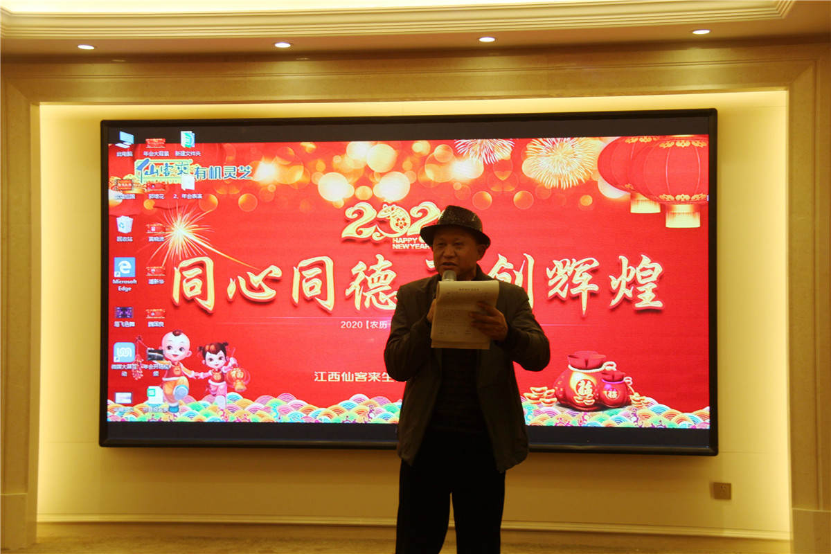 中國靈芝十大品牌|仙客來靈芝|仙客來靈芝破壁孢子粉|仙客來孢子油|仙客來靈芝飲片|仙客來破壁孢子粉|仙客來靈芝中藥飲片|馳名商標|www.carbatteryresident.com|