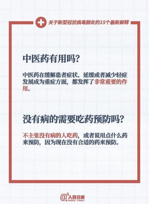 中國靈芝十大品牌|仙客來靈芝|仙客來靈芝破壁孢子粉|仙客來孢子油|仙客來靈芝飲片|仙客來破壁孢子粉|仙客來靈芝中藥飲片|馳名商標(biāo)|www.carbatteryresident.com|