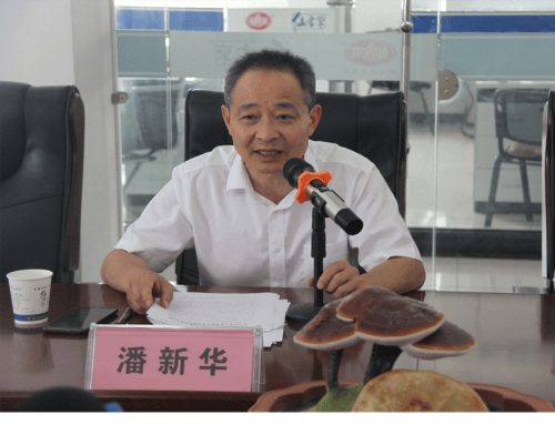 杭州亞運(yùn)會(huì)官方靈芝產(chǎn)品供應(yīng)商|杭州亞運(yùn)會(huì)官方供應(yīng)商|中國靈芝十大品牌|仙客來靈芝|仙客來靈芝破壁孢子粉|仙客來孢子油|仙客來靈芝飲片|仙客來破壁孢子粉|靈芝孢子油|孢子粉|靈芝破壁孢子粉|靈芝|中華老字號(hào)