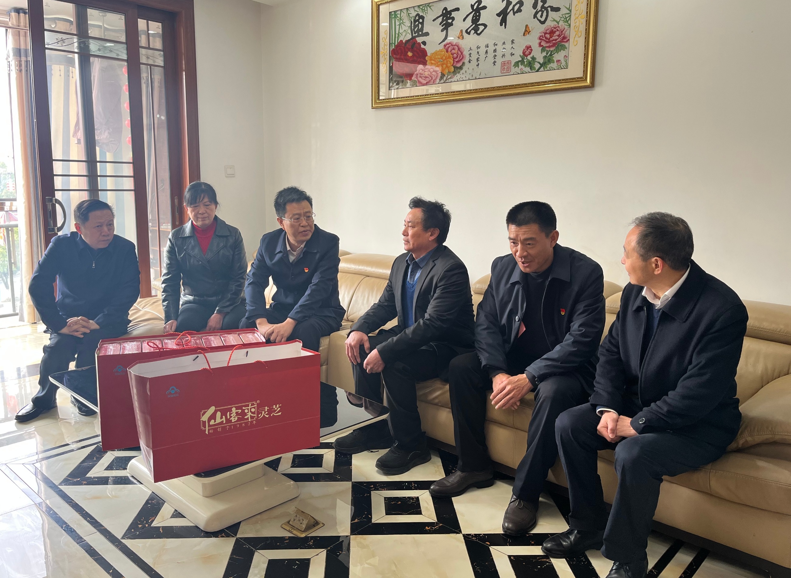 杭州亞運(yùn)會(huì)官方靈芝產(chǎn)品供應(yīng)商|杭州亞運(yùn)會(huì)官方供應(yīng)商|中國(guó)靈芝十大品牌|仙客來靈芝|仙客來靈芝破壁孢子粉|仙客來孢子油|仙客來靈芝飲片|仙客來破壁孢子粉|靈芝孢子油|孢子粉|靈芝破壁孢子粉|靈芝|中華老字號(hào)