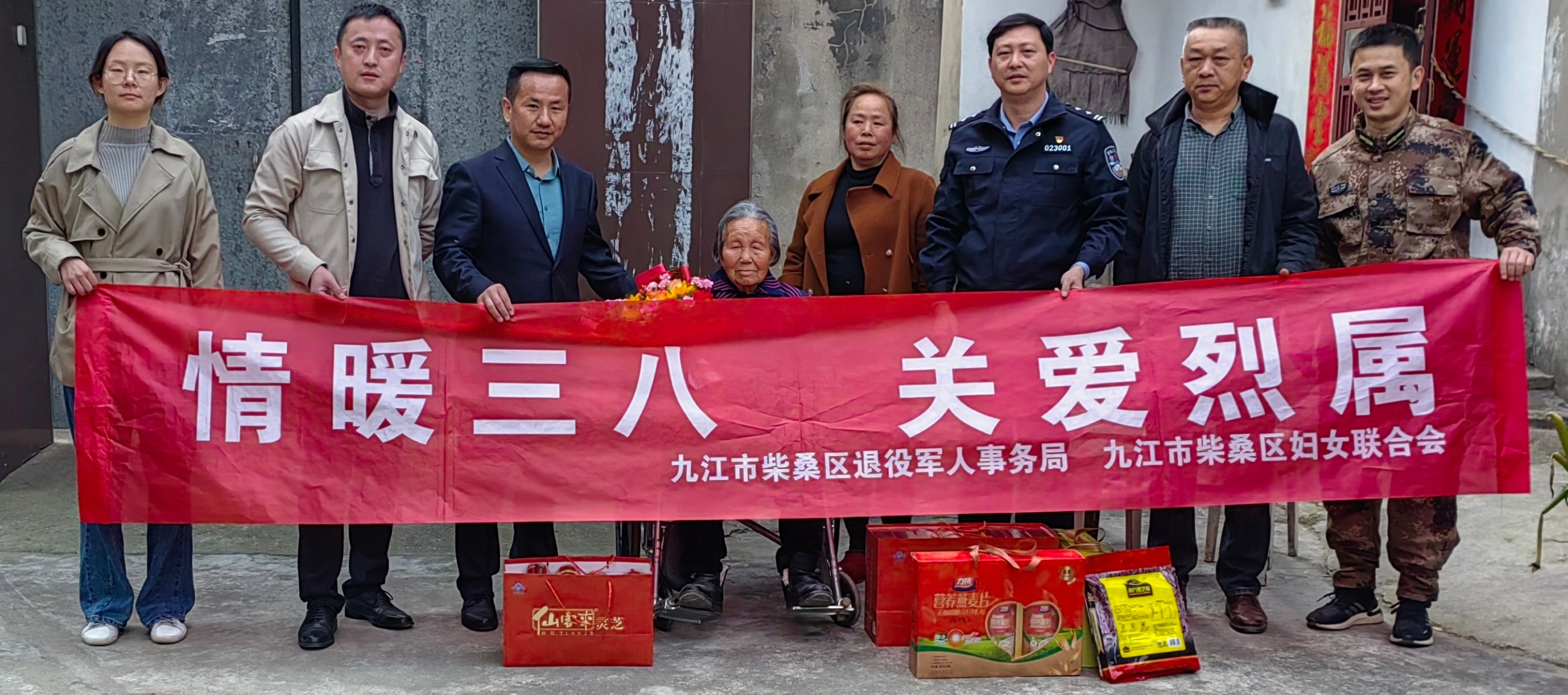杭州亞運(yùn)會(huì)官方靈芝產(chǎn)品供應(yīng)商|杭州亞運(yùn)會(huì)官方供應(yīng)商|中國(guó)靈芝十大品牌|仙客來靈芝|仙客來靈芝破壁孢子粉|仙客來孢子油|仙客來靈芝飲片|仙客來破壁孢子粉|靈芝孢子油|孢子粉|靈芝破壁孢子粉|靈芝|中華老字號(hào)
