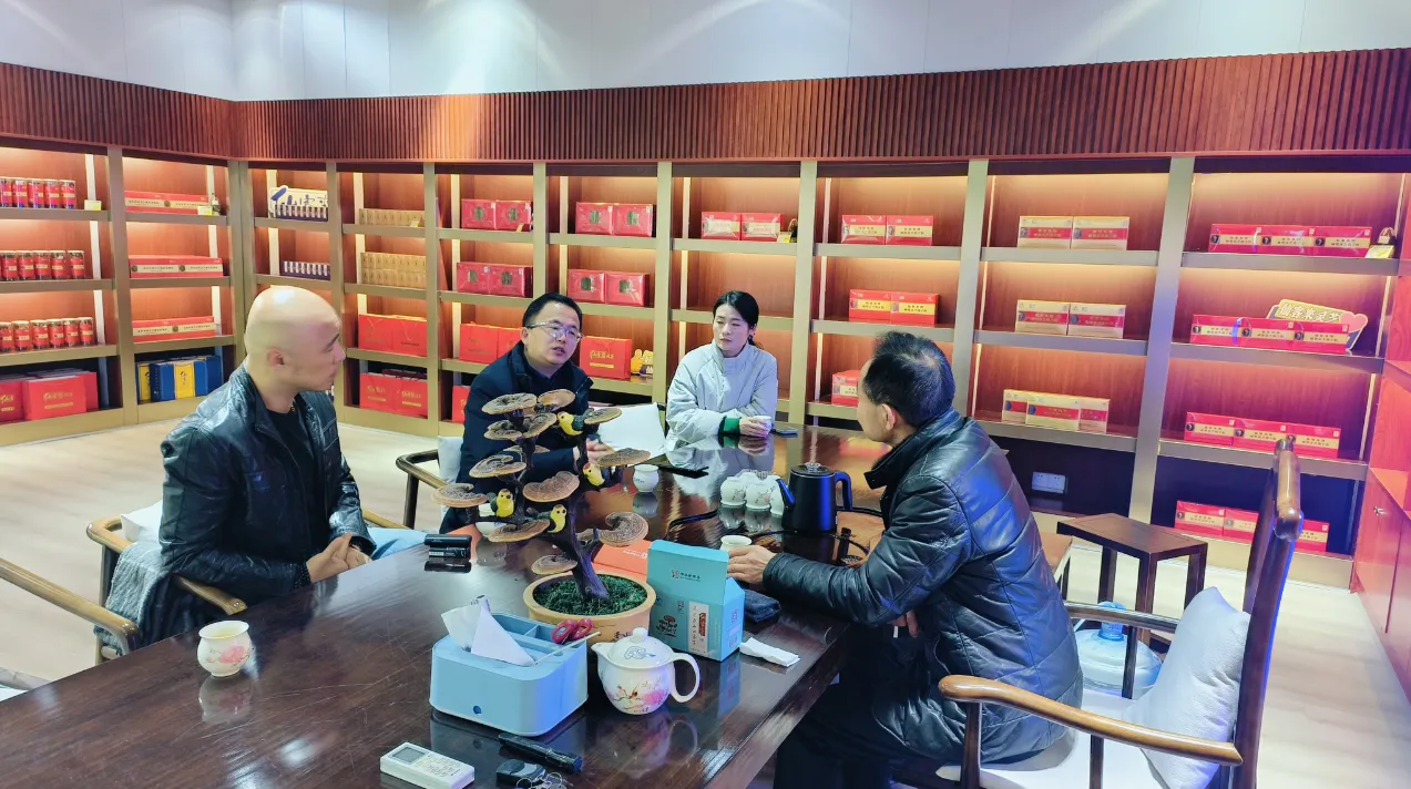 杭州亞運會官方靈芝產(chǎn)品供應(yīng)商|杭州亞運會官方供應(yīng)商|中國靈芝十大品牌|仙客來靈芝|仙客來靈芝破壁孢子粉|仙客來孢子油|仙客來靈芝飲片|仙客來破壁孢子粉|靈芝孢子油|孢子粉|靈芝破壁孢子粉|靈芝|中華老字號