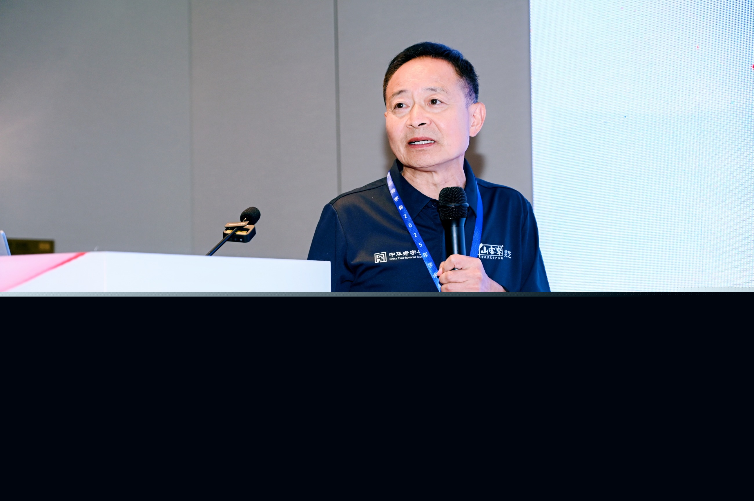 杭州亞運會官方靈芝產(chǎn)品供應商|杭州亞運會官方供應商|中國靈芝十大品牌|仙客來靈芝|仙客來靈芝破壁孢子粉|仙客來孢子油|仙客來靈芝飲片|仙客來破壁孢子粉|靈芝孢子油|孢子粉|靈芝破壁孢子粉|靈芝|中華老字號