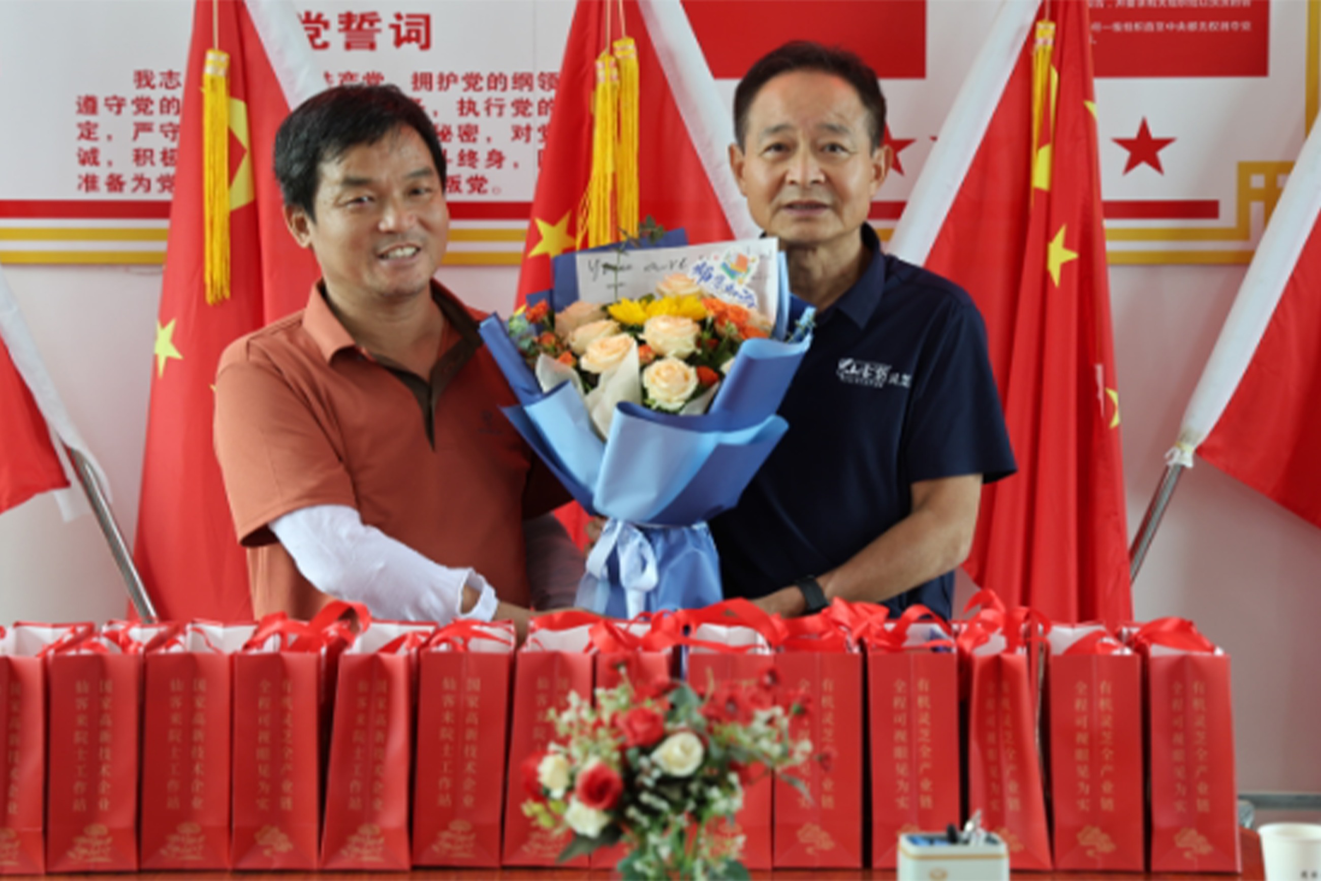 杭州亞運會官方靈芝產(chǎn)品供應(yīng)商|杭州亞運會官方供應(yīng)商|中國靈芝十大品牌|仙客來靈芝|仙客來靈芝破壁孢子粉|仙客來孢子油|仙客來靈芝飲片|仙客來破壁孢子粉|靈芝孢子油|孢子粉|靈芝破壁孢子粉|靈芝|中華老字號