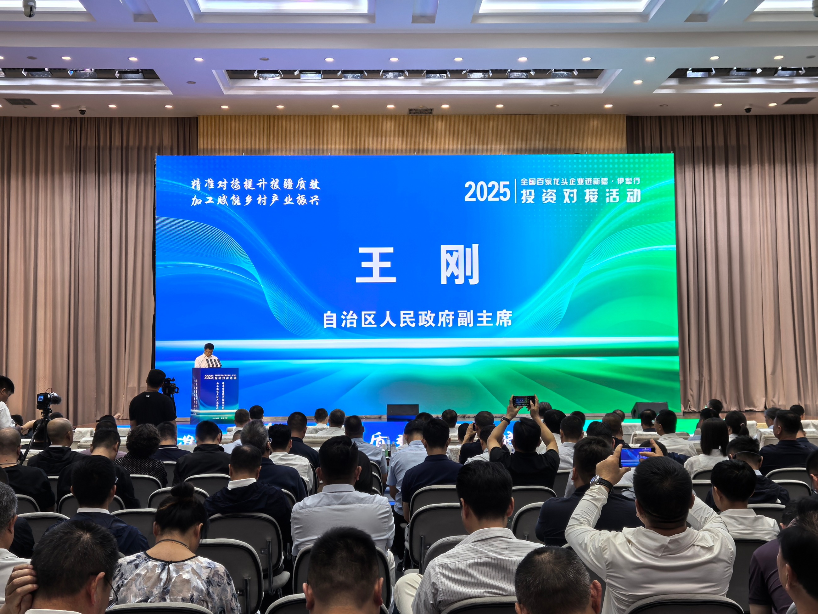 杭州亞運(yùn)會(huì)官方靈芝產(chǎn)品供應(yīng)商|杭州亞運(yùn)會(huì)官方供應(yīng)商|中國(guó)靈芝十大品牌|仙客來靈芝|仙客來靈芝破壁孢子粉|仙客來孢子油|仙客來靈芝飲片|仙客來破壁孢子粉|靈芝孢子油|孢子粉|靈芝破壁孢子粉|靈芝|中華老字號(hào)