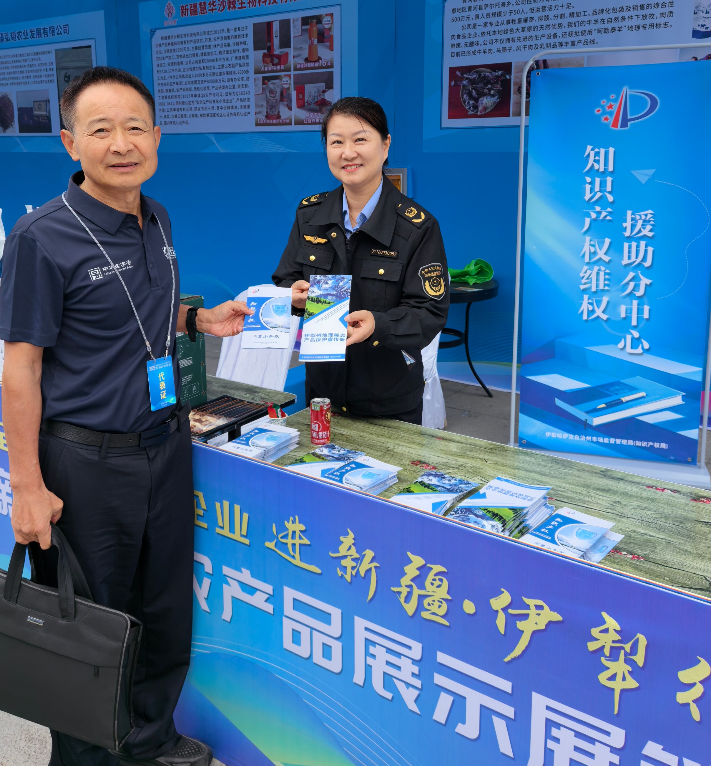 杭州亞運(yùn)會(huì)官方靈芝產(chǎn)品供應(yīng)商|杭州亞運(yùn)會(huì)官方供應(yīng)商|中國(guó)靈芝十大品牌|仙客來靈芝|仙客來靈芝破壁孢子粉|仙客來孢子油|仙客來靈芝飲片|仙客來破壁孢子粉|靈芝孢子油|孢子粉|靈芝破壁孢子粉|靈芝|中華老字號(hào)