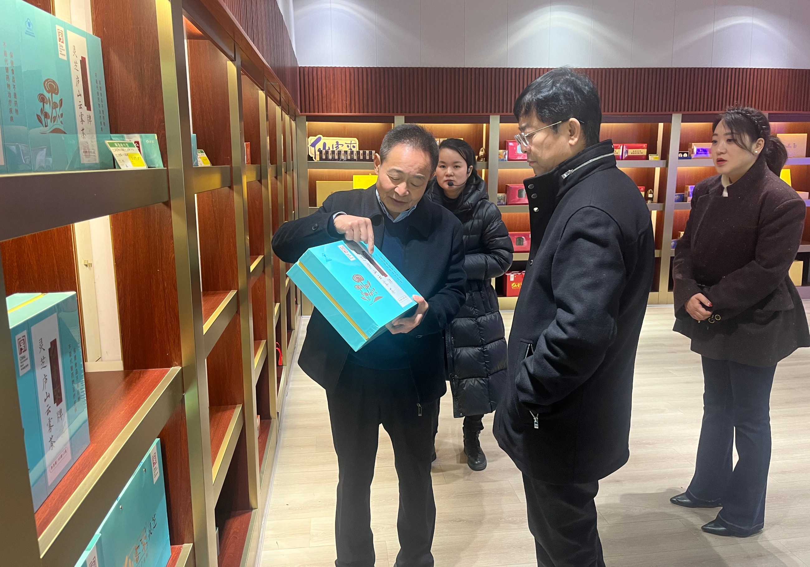 杭州亞運(yùn)會官方靈芝產(chǎn)品供應(yīng)商|杭州亞運(yùn)會官方供應(yīng)商|中國靈芝十大品牌|仙客來靈芝|仙客來靈芝破壁孢子粉|仙客來孢子油|仙客來靈芝飲片|仙客來破壁孢子粉|靈芝孢子油|孢子粉|靈芝破壁孢子粉|靈芝|中華老字號