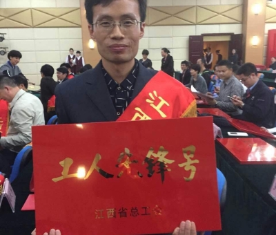 仙客來(lái)灌裝車間榮獲“江西省‘工人先鋒號(hào)’”稱號(hào)
