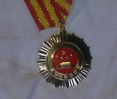 仙客來公司員工榮獲2015年江西省勞動(dòng)模范光榮稱號