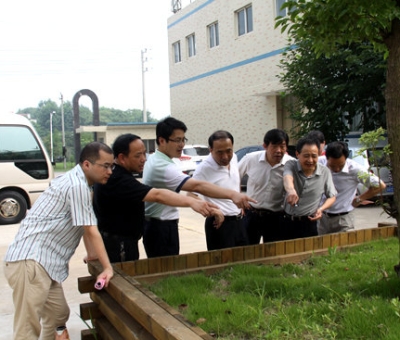 九江市委常委、副市長熊永強蒞臨仙客來視察