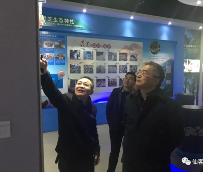 國家文化和旅游部原副部長、國務(wù)院原副秘書長為什么對它情有獨(dú)鐘？