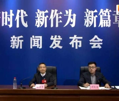 兩會新聞專場發(fā)布會 ||看這位堅(jiān)守實(shí)業(yè)37年的“工匠”如何答記者問！