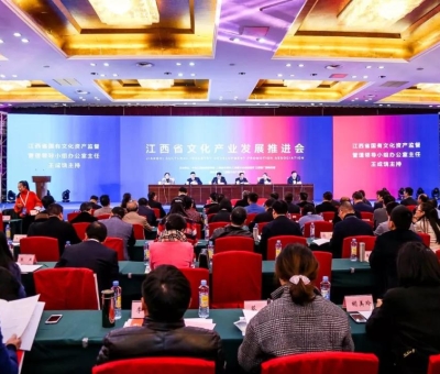 江西影響力文化企業(yè)十強！仙客來榮獲“金杜娟獎”~~