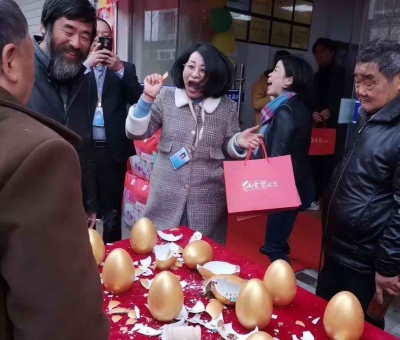 當(dāng)“仙草”走進(jìn)“甬城”，一段佳話從這里開(kāi)始....