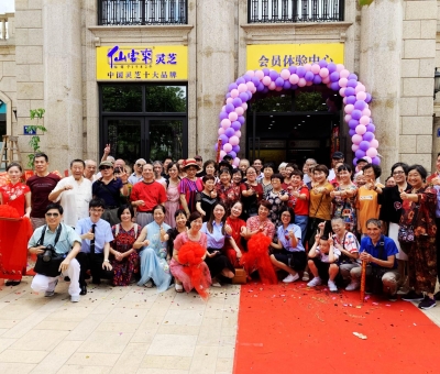 【熱力十足】仙客來(lái)杭州店開(kāi)業(yè)大吉！