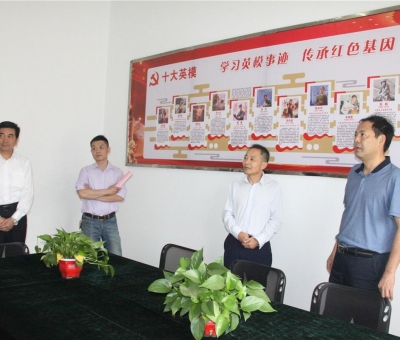 更上一層樓！省雙擁辦、九江市領導蒞臨仙客來公司檢查 指導雙擁工作