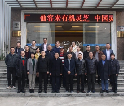 江西省食品工業(yè)協(xié)會第六次會長聯(lián)席會在仙客來公司召開