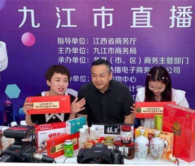 柴桑區(qū)政府副區(qū)長王宏松為名優(yōu)特產品仙客來牌靈芝蛹蟲草茯苓酸棗仁顆粒代言