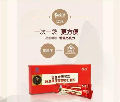 人氣爆棚！九江市柴桑區(qū) 區(qū)委常委孫衛(wèi)東為這款名優(yōu)特產(chǎn)品代言