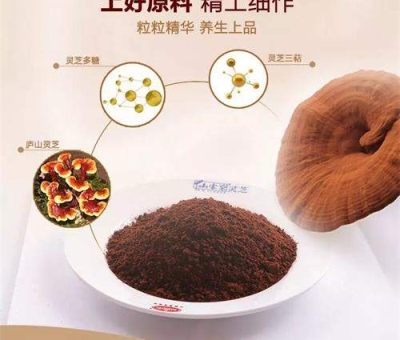 我國糖尿病患者達1.14億  糖尿病該如何防治？