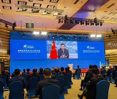 仙客來董事長潘新華應(yīng)邀參加博鰲亞洲論壇2022年年會