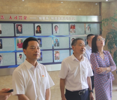 九江市市場監(jiān)管局黨組書記、局長鄭偉一行蒞臨仙客來檢查及指導(dǎo)工作