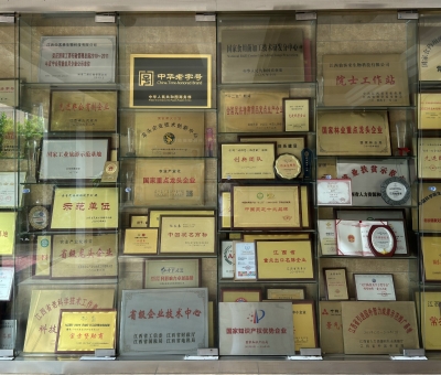 市老領(lǐng)導(dǎo)一行蒞臨仙客來(lái)調(diào)研