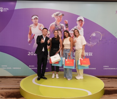 網(wǎng)聚九江 球連四海 仙客來應(yīng)邀參加江西網(wǎng)球公開賽球員餐敘晚會