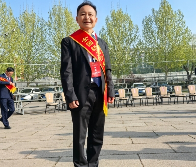 喜報！仙客來董事長潘新華研究員榮獲“全國輕工業(yè)勞動模范”稱號