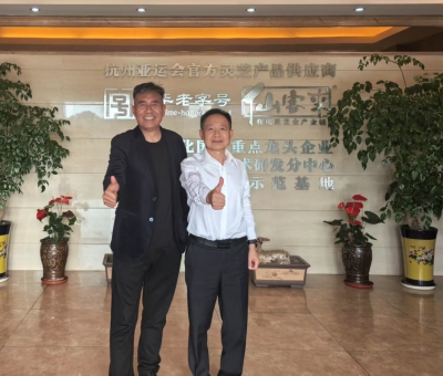 促進產業(yè)與文化交融， 搭建民族振興的橋梁 —內蒙古蘇魯錠皮業(yè)有限責任公司董事長皮成義赴仙客來交流學習